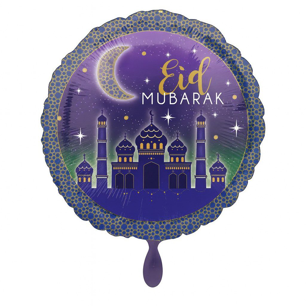 eid mubarak 43cm ballon partydeko ballonwerk eid mubarak 43cm ballon partydeko ballonwerk